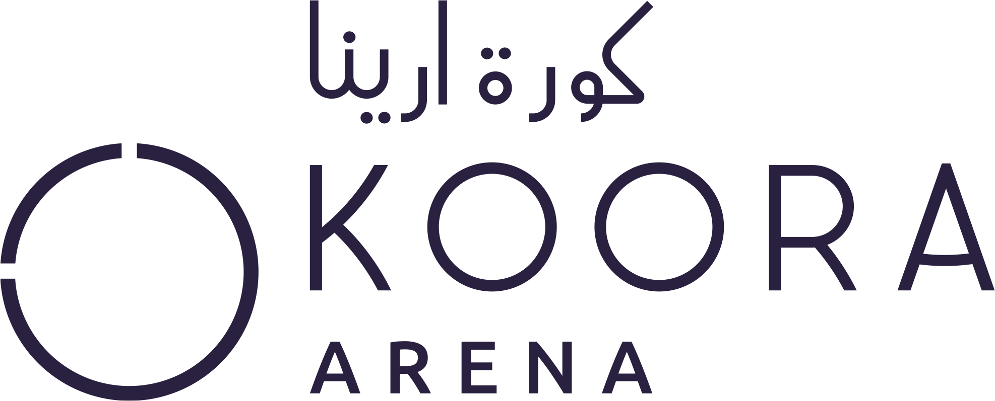 Koora Arena 